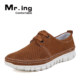 �Ա���Ƥ����ЬרӪ��ר����Ʒ������Ьֻ�ۣ�179.00