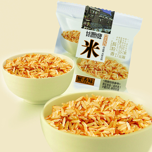  甘源 蟹黄蟹香炒米酱香排骨奥尔良鸡翅牛肉味炒米1小包 50包包邮