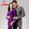 Ԫ����� �������еȼ��޼Ӻ� ��ů������װ ��Ůʿ���±�ů��1��