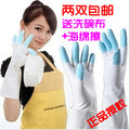 2双包邮送礼 手护神  正品鲨鱼油手套保湿植绒洗碗手套 洗衣手套