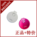 <span class=H>昂达</span>VX343(2G) <span class=H>昂达</span>MP3 正品行货 送充电器 全国联保

优惠3%返利:0.018