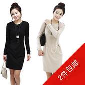 The new special clearance summer OL temperament long sleeve dress Slim package hip backing to dress the child ...