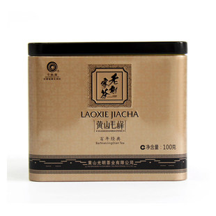  老谢家茶 黄山毛峰 特级三 有机绿茶叶 毛峰 2罐包邮