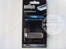 ���в������뵶��Ĥ���ֵ���550 bs555 575 P40 P50 P60 P70 P80