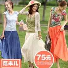 包邮2012新款 糖果色半身长裙 大摆裙 裙子 夏季 长裙 夏 仙女裙