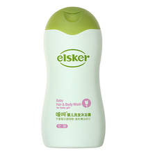 专柜正品 嗳呵婴儿洗发沐浴露(女)260ml