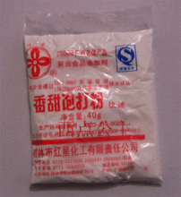 发粉 泡打粉 泡大粉 蛋糕发粉 1元 袋 50克