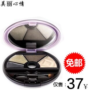 包邮试用装<span class=H>卡姿兰</span><span class=H>极致</span><span class=H>浓郁</span><span class=H>大</span><span class=H>眼睛</span><span class=H>四</span><span class=H>色</span><span class=H>眼彩</span><span class=H>盒</span>/<span class=H>眼影</span>/眼线膏专柜正品