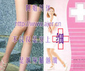 美腿意大利360D压力袜史上最强魔鬼级瘦腿袜 压力38mmHg