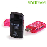 ���� SY-568 SDHC/TF/M2/Mini SD/����� ˮ�����һ������[�Ա�����]