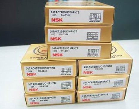 NSK Machine tool Screw Imported bearing 40TAC72BSUin the Hardware/Tool , Mechanical Hardware , Other Machine Hardware (New) category - from Buy2taobao.com to provide professional Taobao agent buy service