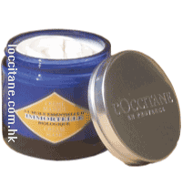 香港皇冠正品 L'occitane 欧舒丹 蜡菊乳霜面膜/精华面膜X