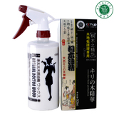 taobao english 7189261299