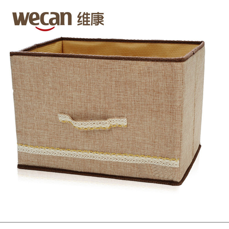 维康 高档油麻布收纳盒 收纳箱 储物箱 桌面清洁整理箱 杂物箱