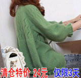 新款春装 2012女装针织开衫荷叶边兔毛甜美7分袖防晒衣披肩针织衫