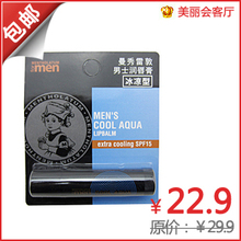 ������ ������ȯ�������׶���ʿ�󴽸�3.5g ������ ר����Ʒ