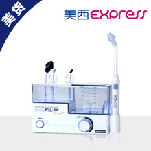 �ֻ����� ���Ʊ��� ����SinuPulse 110V ˮ������ʽ�綯ϴ����