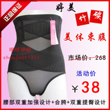 taobao english 16768772787