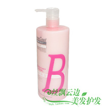 ���� Ӣ�����ɶ�BEAUTY�㷢����ԡ600ML ˮ�ƻ����� ͷ����Ĥ