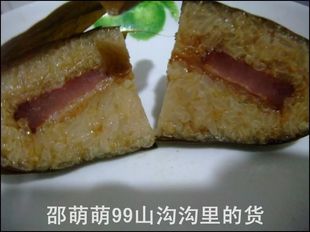  现包新鲜农家手工全精肉粽子PK嘉兴粽子五芳斋减肥首选不带肥