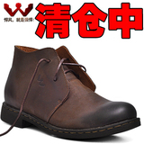 淘金币 清仓男鞋棉鞋潮流短靴高帮靴雪地靴马丁靴皮靴军靴男靴703