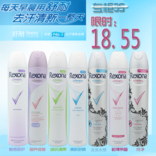 Rexona����/����Ůʿ����ֹ������200ml�ֺ�ֹ��Һֹ��¶������ʿ