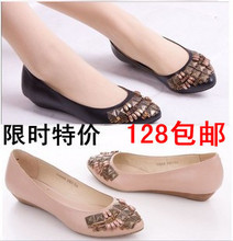 ������ͷ��Ƥˮ���¸�����Ů�Ե�Ь 2012�¿� ������Ʒ ��Ь 