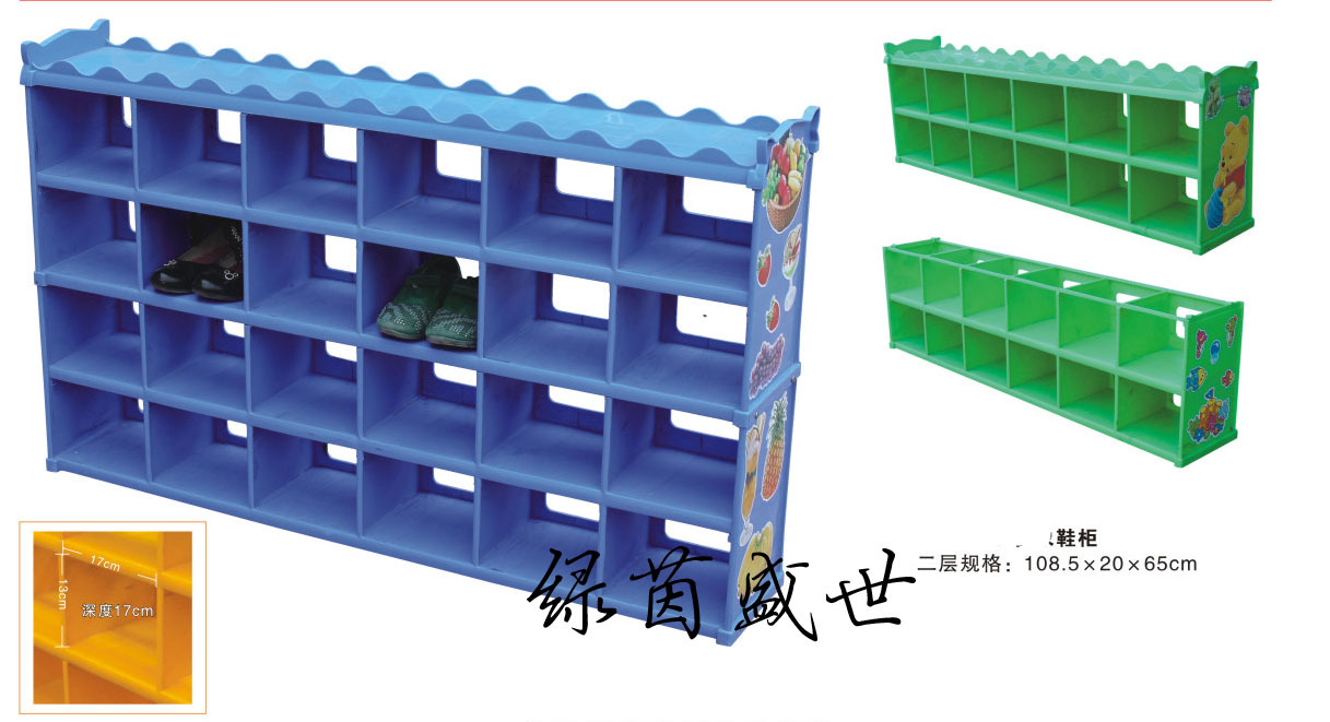 早教鞋柜 幼儿园卡通加厚鞋架儿童可爱收纳架 加厚书包架鞋柜用品|msdalam kategori lampin/Xihu/makan/push pelarik, bilik kanak-kanak/Meja dan kerusi/perabot, Kanak-kanak rak simpanan/rak simpanan - dari Buy2taobao.com untuk memberikan perkhidmatan ejen Taobao profesional membeli
