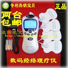 �ؼ���Ʒ���� ������Դ����ʹ�����뾭�������� ��İ�Ħ��׵����