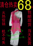 taobao english 14619652070
