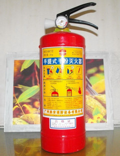 汽车用车载灭火器 家用厂房用 干粉灭火器 ABC干粉 2KG不发外省在类目 五金/工具, 施工保护, 消防防护产品, 灭火器中 - 来自Buy2taobao.com提供专业的淘宝代购服务