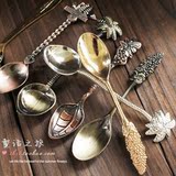 taobao english 16735076728