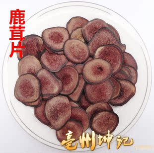  中药保健 鹿茸片 补精髓，助肾阳，强筋健骨 每克4.7元