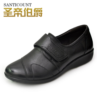  平跟单鞋中年女鞋妈妈鞋真皮老人鞋子套脚平底中老年皮鞋女S3007