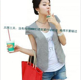 taobao english 9900238416
