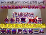 taobao english 5557703525