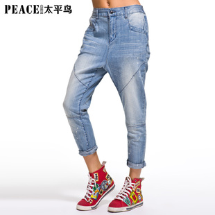  太平鸟女装小脚水洗牛仔落裆裤女原价399