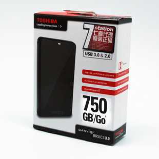 超薄usb3.0防震高速东芝750G移动硬盘黑甲虫加密正品行货特价原装