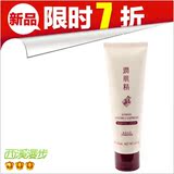 专柜正品 高丝kose润肌精水透感 洗颜霜130g 深层清洁 去角质