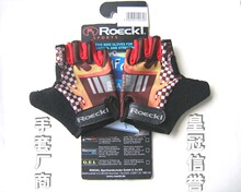 正品/德国ROECKI 半指儿童运动手套/露指手套/自行车运动骑行手套