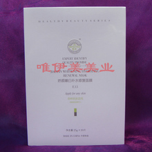 淘宝网商城<em>女鞋</em>|希纯 活能 源素 铭肽 玛<em>凯</em>玛莉