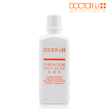 ��ҽ���ˮ70ml������(ԭ������ˮ)��������ë�� ȥ����ӡ����