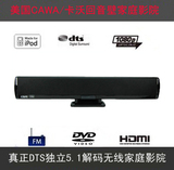 taobao english 6676249265