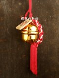 taobao english 10071675321