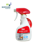 taobao english 13638141857
