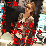 2011秋冬装新款韩版女装大码时尚单排扣修身漫画卡通长袖小外套