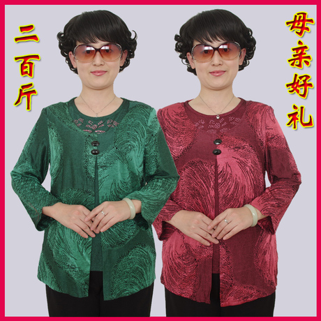母亲节送礼 老年人女装夏装长袖假两件上衣 6