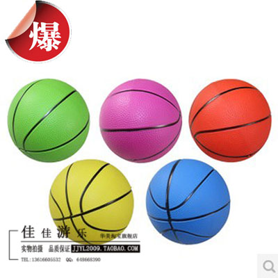 正品儿童篮球-小皮球-充气篮球-儿童投篮球-幼儿园专用皮球加厚球在类目 玩具/童车/益智/积木/模型, 户外运动/休闲/传统玩具, 球类玩具/球类运动中 - 来自Buy2taobao.com提供专业的淘宝代购服务