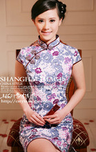 ◆皇冠【上海印象】MY GIRL 时尚改良旗袍◢◤新款夏装2010 QD063
