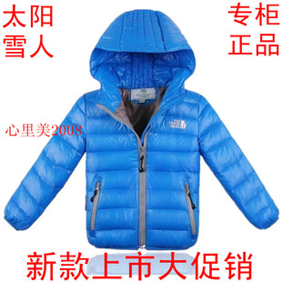  专柜正品太阳雪人儿童羽绒服宝宝童装男童女童亮面可擦洗 A88030